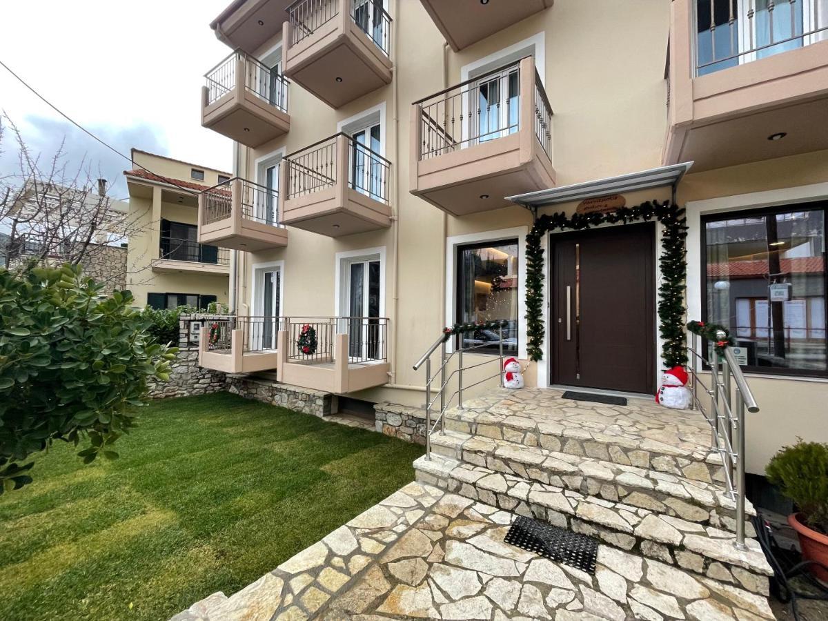 Appartement Varvitsiotis