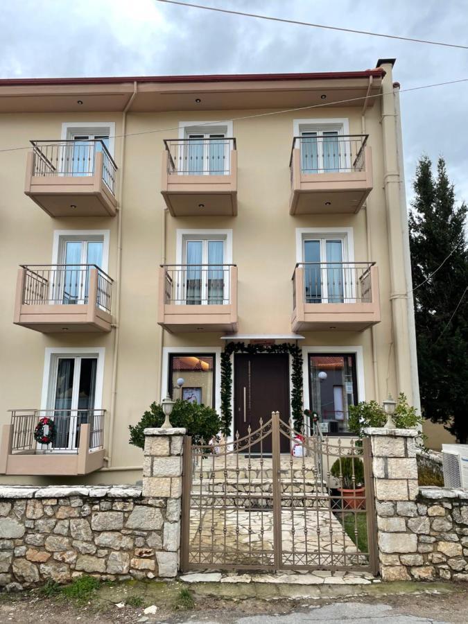 Appartement Varvitsiotis Kalavryta
